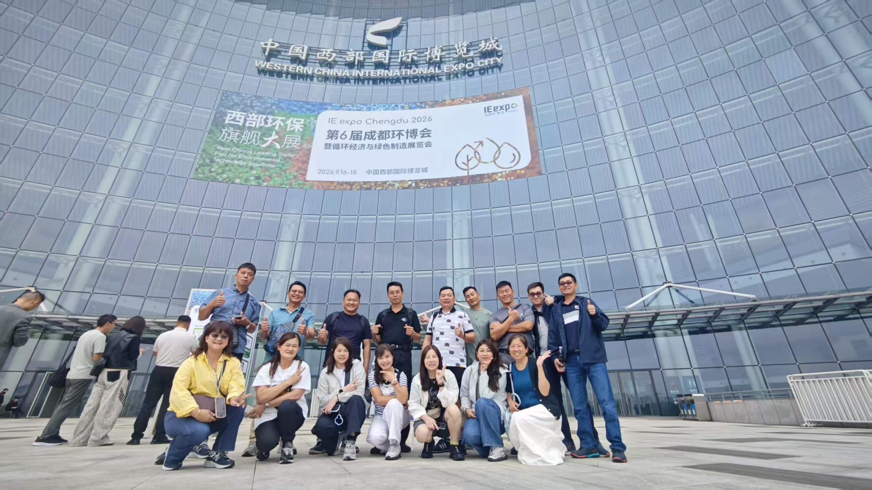 牛狀元攜手台灣酪農赴成都環博會：畜牧環保設備考察紀實