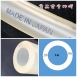 日本製造-原裝進口純矽膠牛奶管 Silicone Milk Rubber Made in Japan