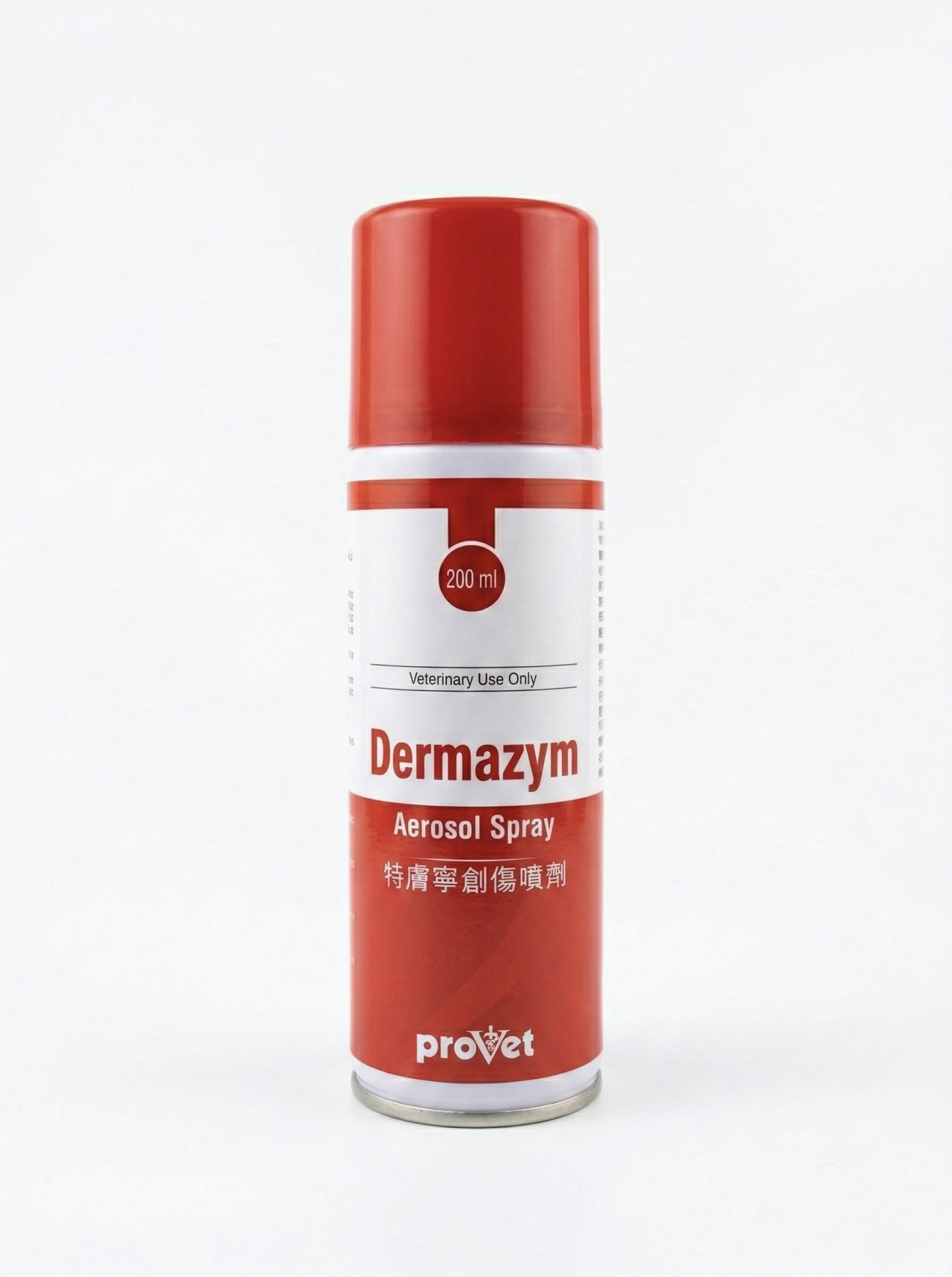 特膚寧創傷噴劑 Dermazym 