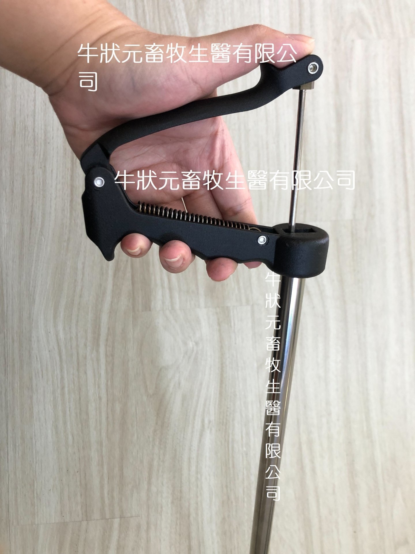 投藥器 (投磁鐵器) 【附贈開口器】