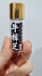 [牛狀元嚴選]10%濃度牛樟芝滴粒90粒(2.3g)/30粒(750mg)