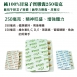 純100%甘泉子實膠囊250毫克 30顆裝｜純單方 皿培牛樟芝子實體