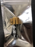[牛狀元嚴選]10%濃度牛樟芝滴粒90粒(2.3g)/30粒(750mg)