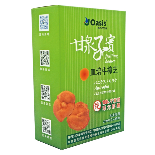 [牛狀元嚴選] 甘泉子實膠囊250毫克(30顆裝)｜皿培牛樟芝子實體