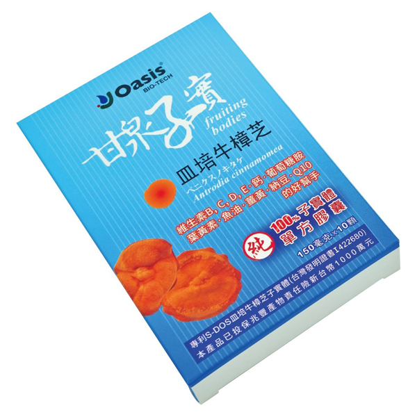 [牛狀元嚴選] 甘泉子實膠囊150毫克(10顆裝)｜皿培牛樟芝子實體