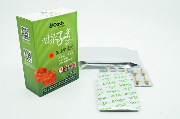 日常保健食品